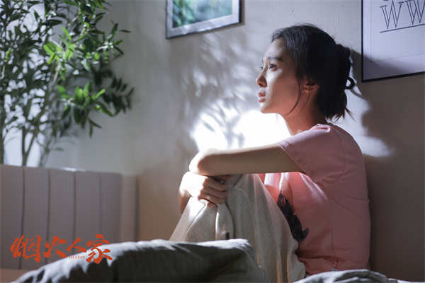 图片[3]-夸克网盘 烟火人家 夸克网盘 百度云网盘 阿里云网盘资源下载【1280P超高清】-热文榜资源
