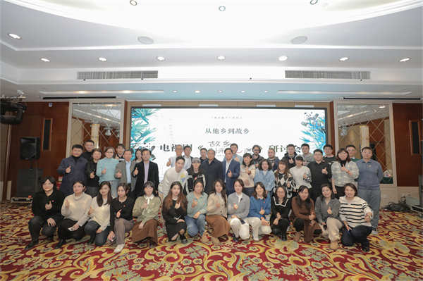 图片[3]-阿里云网盘 故乡，别来无恙 夸克网盘 百度云网盘 阿里云网盘【1280P高清】资源夸克网盘下载链接-热文榜资源