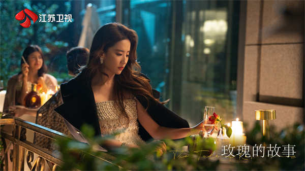 图片[3]-百度网盘 玫瑰的故事 迅雷BT资源下载[MP4bd1280p]资源下载[HD720P]-热文榜资源