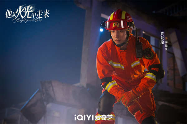 图片[3]-百度网盘 他从火光中走来 夸克网盘 百度云网盘 阿里云网盘【高清1080P泄露版】迅雷资源下载-热文榜资源