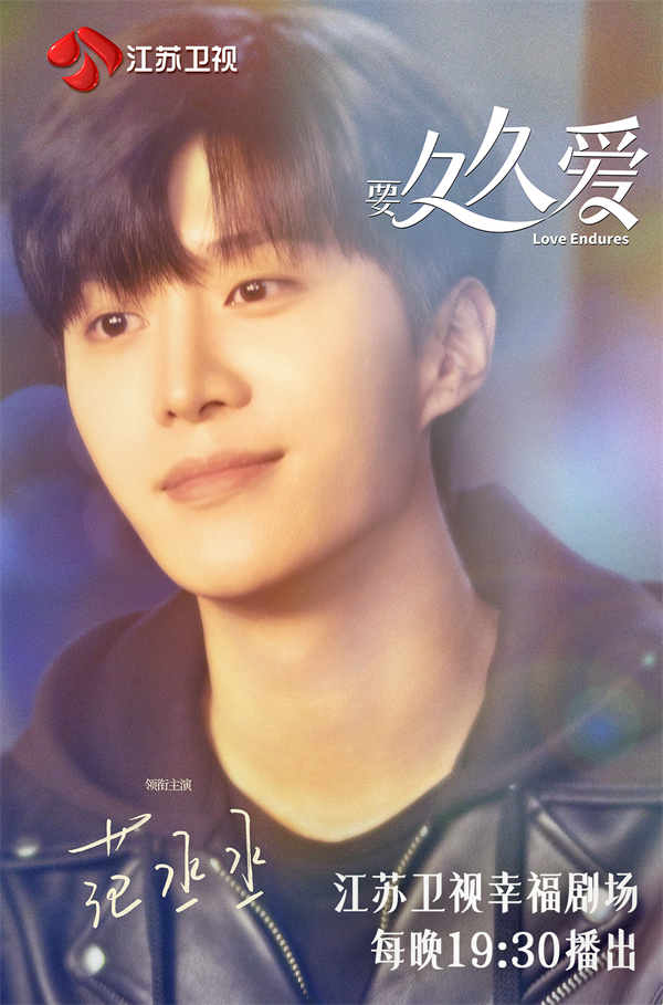 夸克网盘 要久久爱 迅雷BT资源下载[MP4]高清[HD1280p]夸克网盘-热文榜资源
