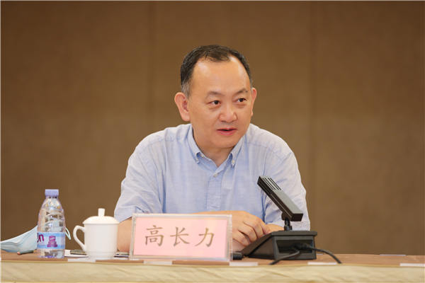 图片[3]-阿里云网盘 幸福到万家 百度云资源下载【1080P高清粤语中字】夸克网盘-热文榜资源