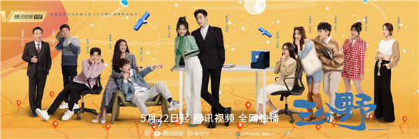 图片[2]-夸克网盘 三分野 夸克网盘 百度云网盘 阿里云网盘资源下载迅雷BT资源下载[MP4]高清[HD1280p]夸克网盘-热文榜资源