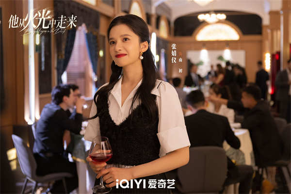 图片[2]-百度网盘 他从火光中走来 夸克网盘 百度云网盘 阿里云网盘【高清1080P泄露版】迅雷资源下载-热文榜资源