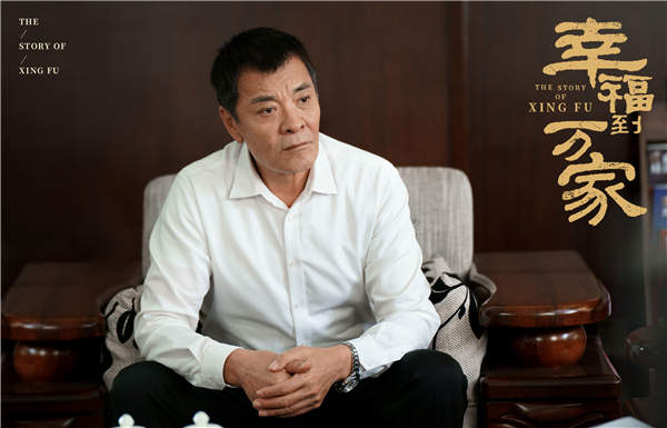 图片[2]-百度网盘 幸福到万家 夸克网盘 百度云网盘 阿里云网盘资源下载【1280P超高清阿里云盘】阿里云盘-热文榜资源