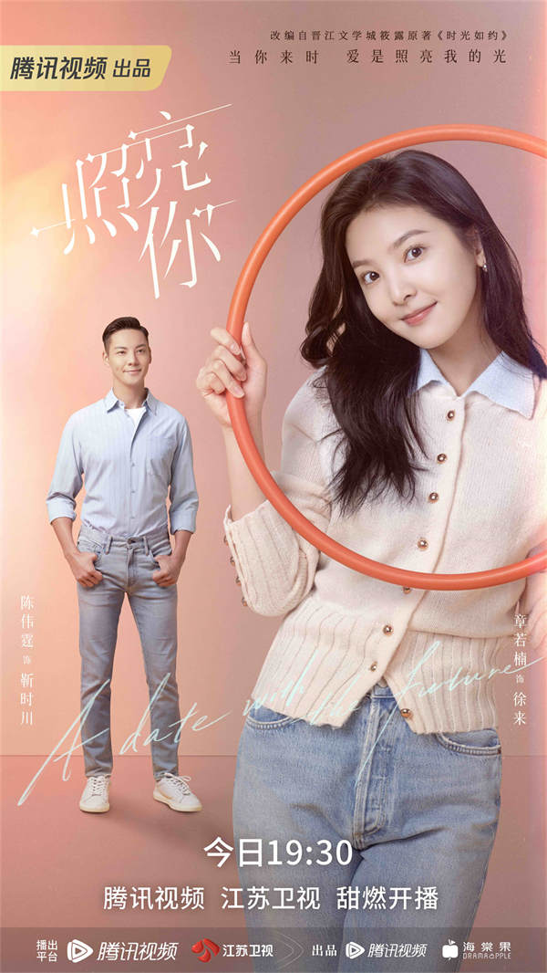 图片[2]-百度网盘 照亮你 百度云高清免费【HD1080P】网盘链接资源下载-热文榜资源