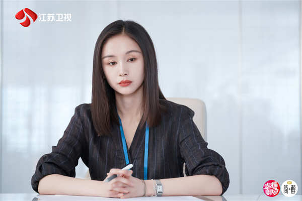 图片[2]-夸克网盘 我的助理不简单 百度云资源下载高清「BD720p1080pMp4迅雷下载」网盘-热文榜资源