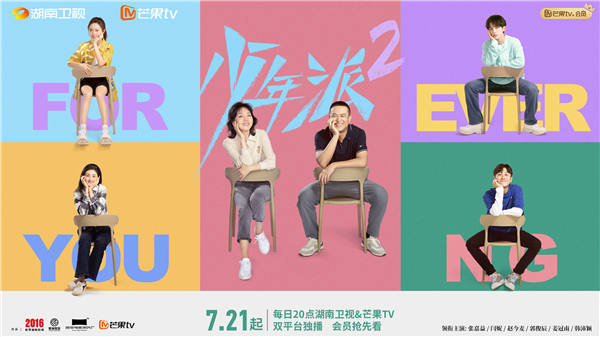 图片[3]-阿里云网盘 少年派2 夸克网盘 百度云网盘 阿里云网盘资源下载[HD-MP4][阿里云盘][高清]-热文榜资源