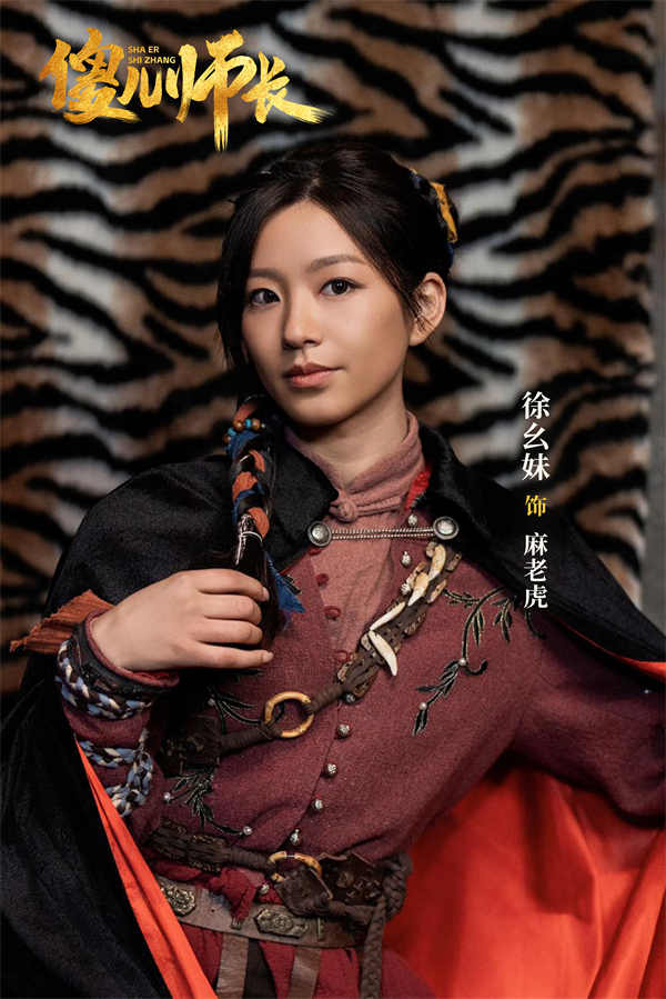 百度网盘 傻儿师长 夸克网盘 百度云网盘 阿里云网盘（免费中字HD高清）免费资源下载在线分享-热文榜资源
