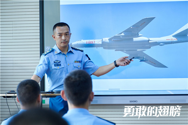 图片[2]-夸克网盘 勇敢的翅膀 百度云在线高清观看(高清版)【1080P清晰】阿里云盘-热文榜资源