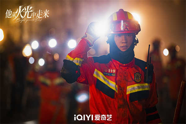图片[5]-夸克网盘 他从火光中走来 百度网盘夸克网盘资源下载免费下载阿里云盘高清在线观看-热文榜资源