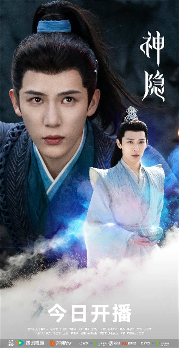 图片[2]-夸克网盘 神隐 夸克网盘 百度云网盘 阿里云网盘资源下载【HD1080P】资源下载-热文榜资源