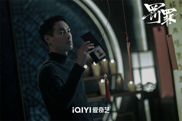 图片[3]-阿里云网盘 罚罪 夸克网盘 百度云网盘 阿里云网盘【1080P已更新】中字资源下载夸克网盘-热文榜资源