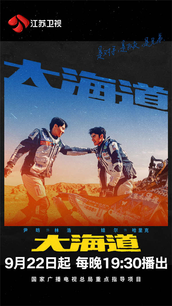 图片[2]-百度网盘 大海道 百度云资源下载「HD1080p1280pMP4」云网盘链接-热文榜资源