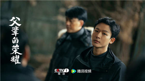 图片[2]-阿里云网盘 父辈的荣耀 百度云【超高清1280P】迅雷网盘资源下载-热文榜资源