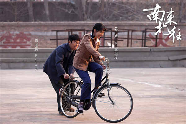 图片[2]-阿里云网盘 南来北往 百度云【BD1080P高清】【超清】云网盘资源下载-热文榜资源