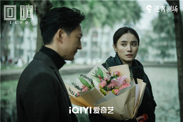 图片[3]-夸克网盘 回响 百度云【1080p网盘免费资源下载分享】-热文榜资源