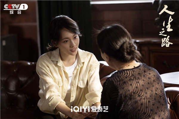 百度网盘 人生之路 夸克网盘 百度云网盘 阿里云网盘资源下载[BD-MP4]网盘下载-热文榜资源