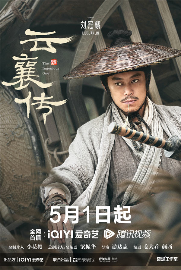 图片[3]-百度网盘 云襄传 夸克网盘 百度云网盘 阿里云网盘资源下载[HD-MP4][阿里云盘][高清]-热文榜资源