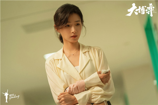 图片[2]-阿里云网盘 大博弈 国语在线免费观看(hd高清版)【1080P】资源下载-热文榜资源