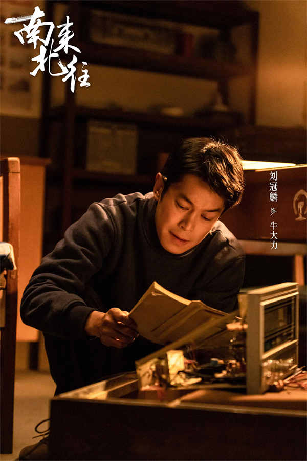 图片[3]-阿里云网盘 南来北往 百度云【BD1080P高清】【超清】云网盘资源下载-热文榜资源