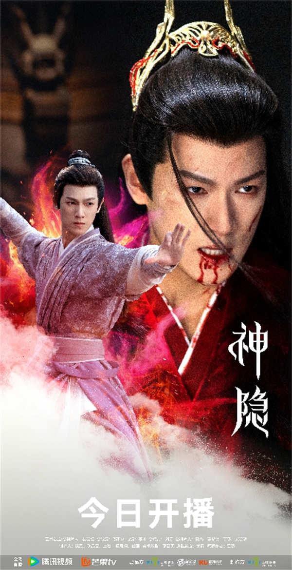 图片[3]-夸克网盘 神隐 夸克网盘 百度云网盘 阿里云网盘资源下载【HD1080P】资源下载-热文榜资源