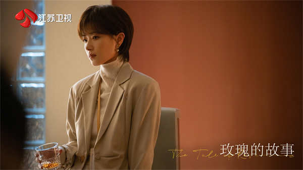 百度网盘 玫瑰的故事 迅雷BT资源下载[MP4bd1280p]资源下载[HD720P]-热文榜资源