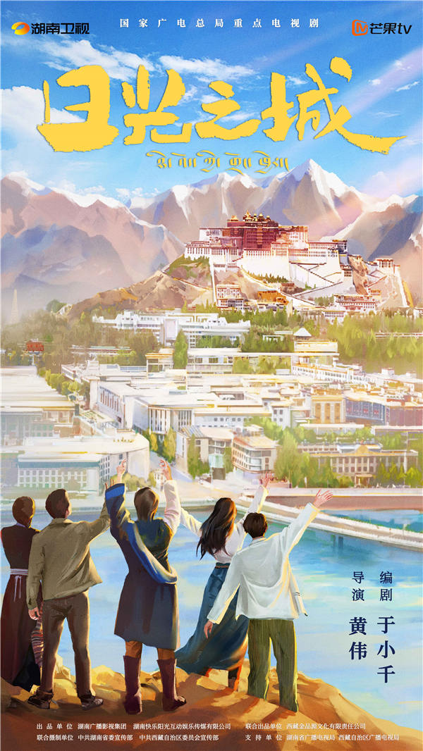图片[3]-百度网盘 日光之城 百度云高清网盘（免费资源下载分享）-热文榜资源