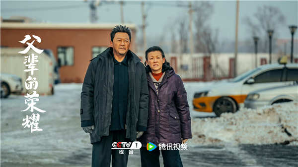 阿里云网盘 父辈的荣耀 百度云【超高清1280P】迅雷网盘资源下载-热文榜资源