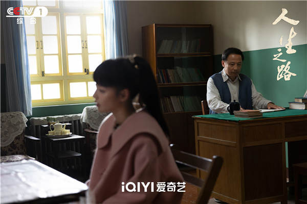 图片[9]-阿里云网盘 人生之路 百度云夸克网盘资源下载在线观看免费BD1280高清-热文榜资源