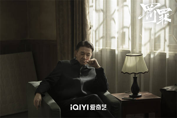 图片[5]-阿里云网盘 罚罪 夸克网盘 百度云网盘 阿里云网盘【1080P已更新】中字资源下载夸克网盘-热文榜资源
