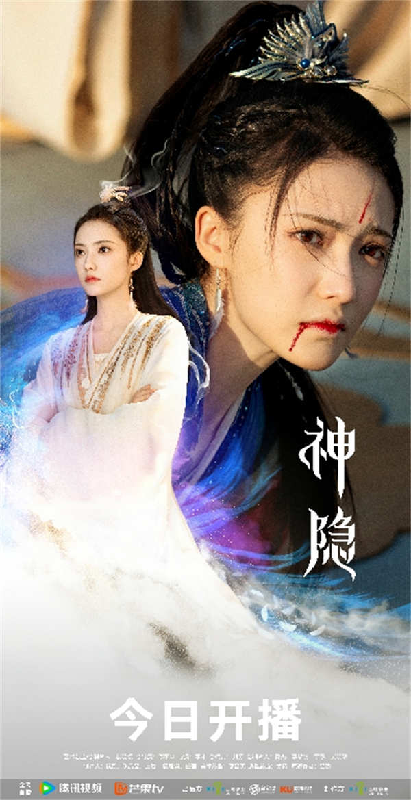 图片[4]-夸克网盘 神隐 夸克网盘 百度云网盘 阿里云网盘资源下载【HD1080P】资源下载-热文榜资源