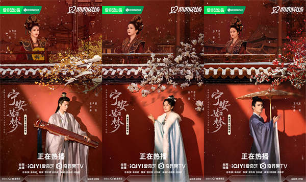 图片[3]-夸克网盘 宁安如梦 迅雷magnet磁力链接BT种子资源下载】夸克网盘 百度云网盘 阿里云网盘-热文榜资源