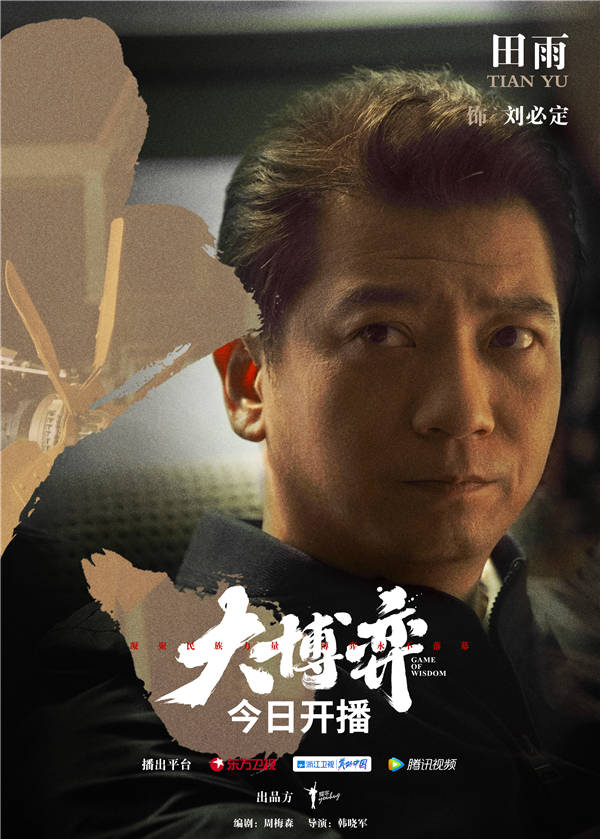百度网盘 大博弈 夸克网盘 百度云网盘 阿里云网盘完整阿里云盘资源下载-热文榜资源