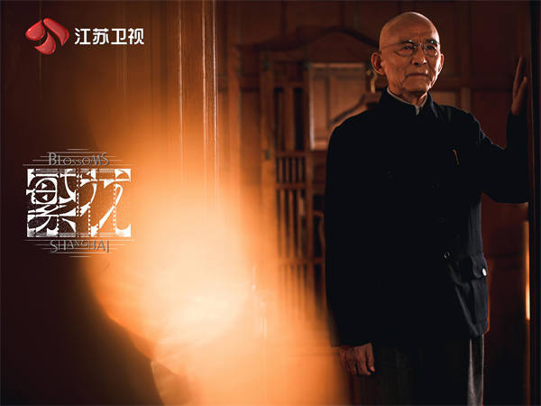 图片[3]-夸克网盘如果没有他，“繁花”也许难似锦百度云BD1024p/1080p/Mp4」免费资源下载分享-热文榜资源