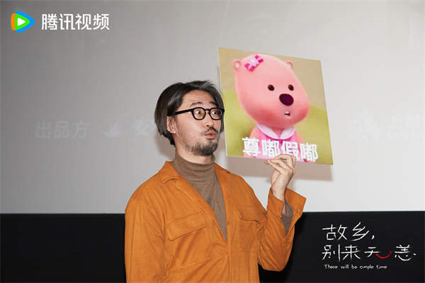 图片[12]-夸克网盘 故乡，别来无恙 （在线观看完整阿里云盘版）夸克网盘 百度云网盘 阿里云网盘【超清1280P】资源下载免费下载-热文榜资源