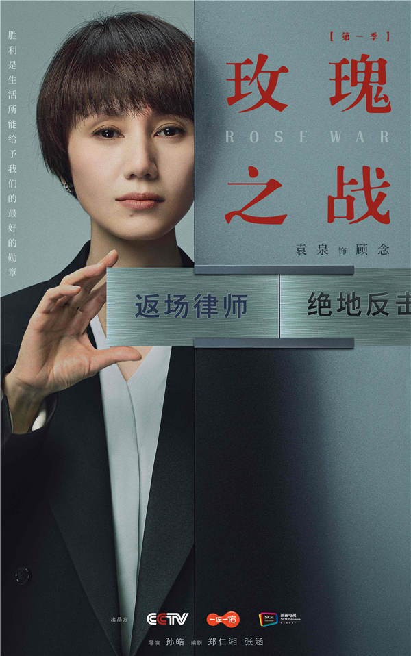 图片[3]-阿里云网盘 玫瑰之战 夸克网盘 百度云网盘 阿里云网盘资源下载[BD-MP4]网盘下载-热文榜资源