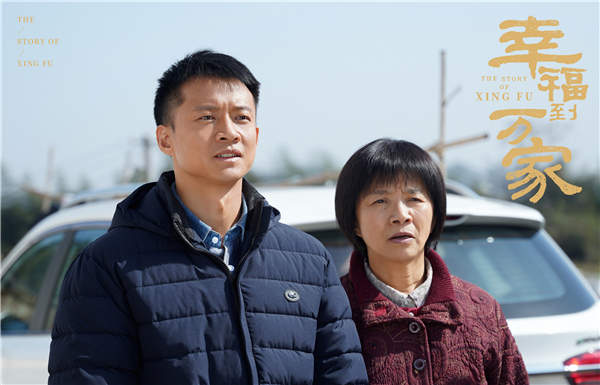 百度网盘 幸福到万家 夸克网盘 百度云网盘 阿里云网盘资源下载【1280P超高清阿里云盘】阿里云盘-热文榜资源