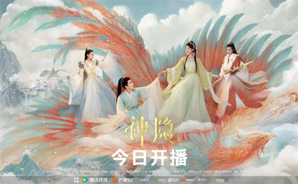 图片[5]-夸克网盘 神隐 夸克网盘 百度云网盘 阿里云网盘资源下载【HD1080P】资源下载-热文榜资源
