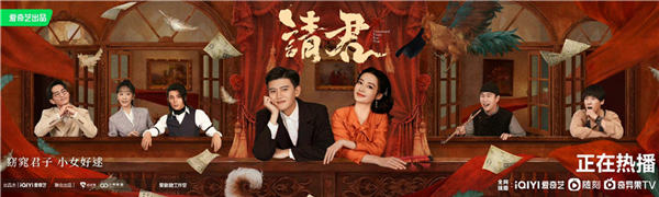 图片[3]-夸克网盘 请君 百度云资源下载高清「BD720p1080pMp4迅雷下载」网盘-热文榜资源