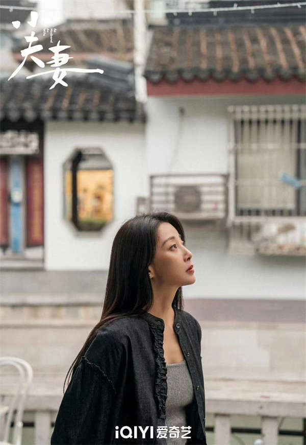 百度网盘 小夫妻 夸克网盘 百度云网盘 阿里云网盘资源下载阿里云盘免费分享HD1080P高清MP4无水印-热文榜资源