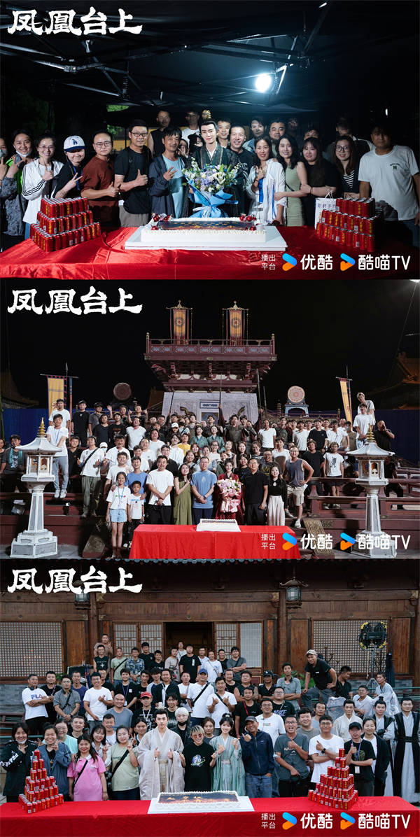 夸克网盘 凤凰台上 百度云阿里云盘【完整HD1080p/MP4中字】云网盘-热文榜资源