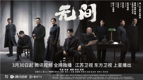 阿里云网盘 无间 泄露版HD正版高清百度云资源下载【1280p超清晰】-热文榜资源