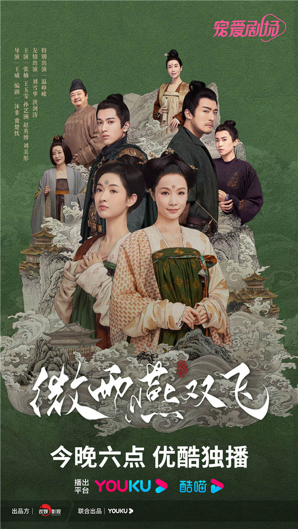 图片[3]-夸克网盘 微雨燕双飞 百度云盘加长版「BD1280P/泄露-MP4在线观看」下载链接-热文榜资源