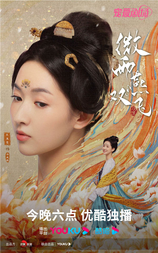 夸克网盘 微雨燕双飞 百度云盘加长版「BD1280P/泄露-MP4在线观看」下载链接-热文榜资源