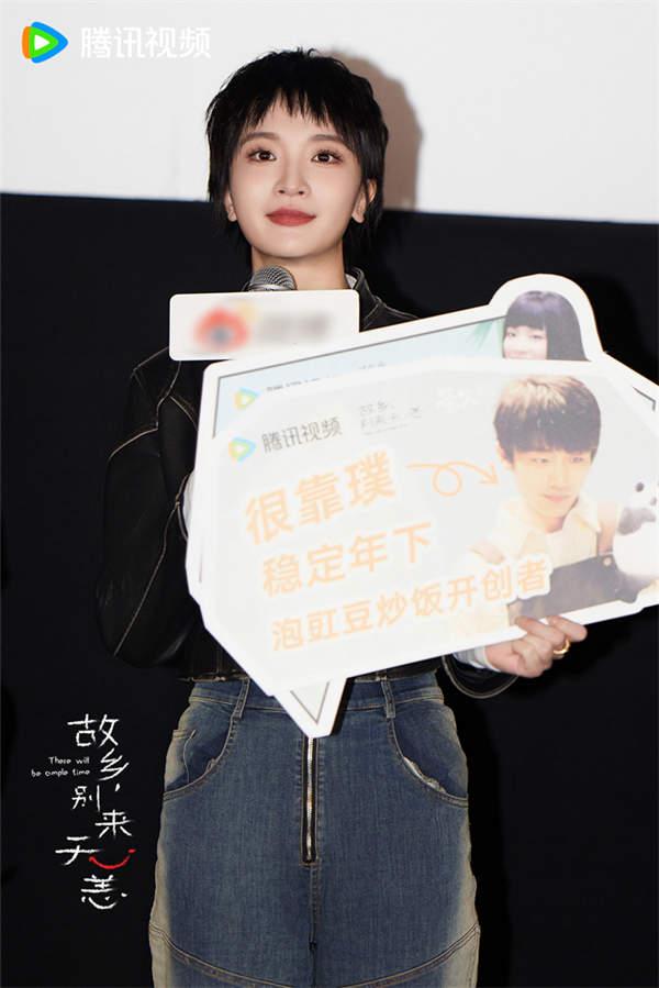 图片[3]-夸克网盘 故乡，别来无恙 （在线观看完整阿里云盘版）夸克网盘 百度云网盘 阿里云网盘【超清1280P】资源下载免费下载-热文榜资源