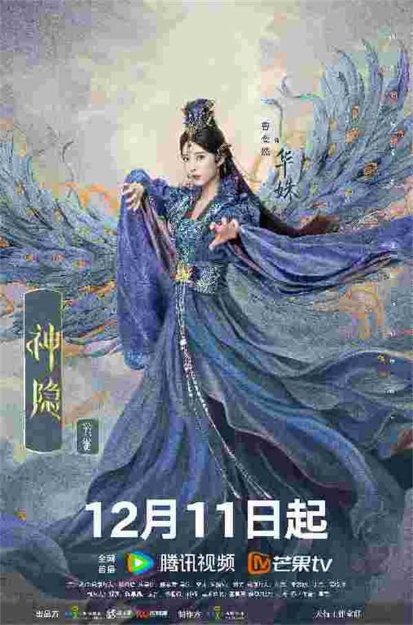 图片[7]-百度网盘 神隐 高清电影夸克网盘 百度云网盘 阿里云网盘免费下载HD1080p超清资源下载-热文榜资源