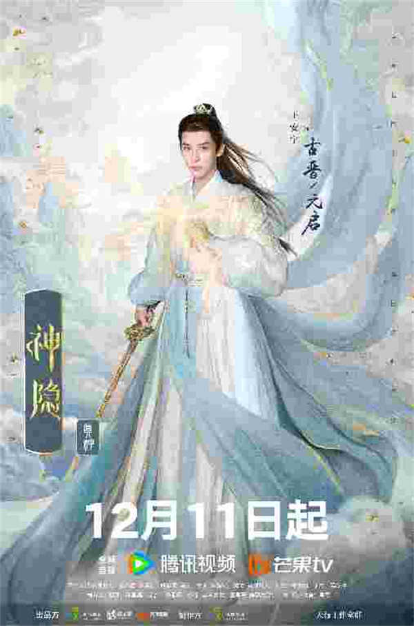 图片[3]-百度网盘 神隐 高清电影夸克网盘 百度云网盘 阿里云网盘免费下载HD1080p超清资源下载-热文榜资源