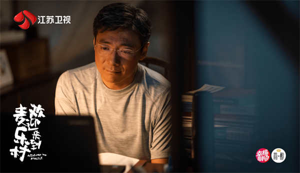阿里云网盘独家对话|祖峰：带着辣酱“出差”非洲，和靳东现场创作很过瘾夸克网盘 百度云网盘 阿里云网盘【高清1080P免费】迅雷资源下载-热文榜资源
