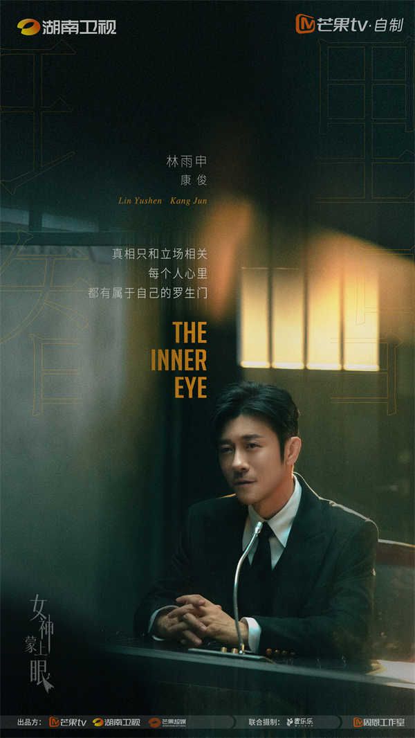 夸克网盘 女神蒙上眼 迅雷BT资源下载种子下载[Mp4][hd1080p]百度网盘-热文榜资源